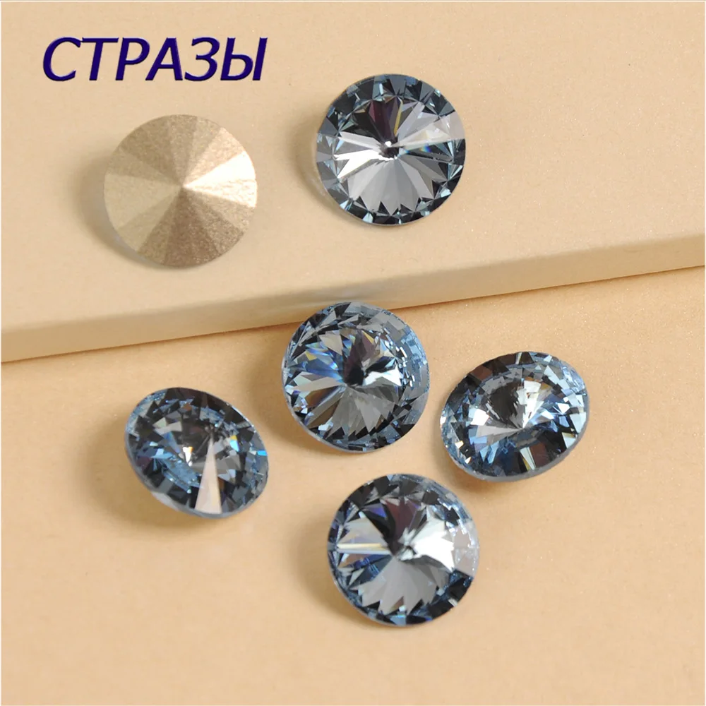 CTPA3bI Light Sapphire Strass Rivoli Round Gem Sew on Jewelry Rhinestones Fancy Stone K9 Glass Crystal Stone Dress Jewel Making