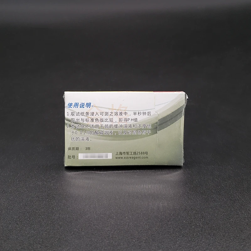 80 strips SANAISI special indicator paper pH 5.4-7.0, PH test paper