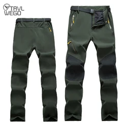 TRVLWEGO Outdoor Sports Men Quick-drying Pants Hiking Mountain Climbing Anti-UV Waterproof Windproof Anti Mosquito Trousers Male