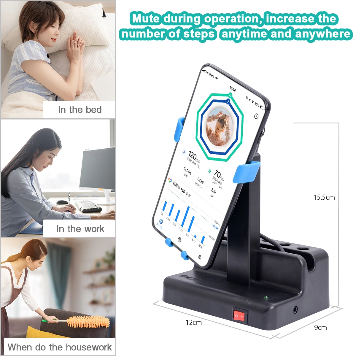 Telefono sinistro Shaker Walking Swing Pedometer sinistra destra agitare passi contatore per Pokemon Go Google Fit camminata automatica o supporto