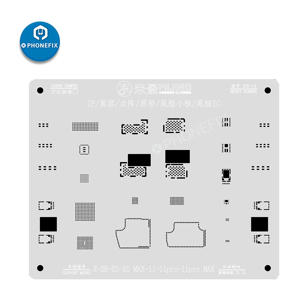 MiJing Universal Dot Matrix Tin piantare maglia d'acciaio per iPhone X XR XS MAX 11 11 Pro 11 Pro Max Face ID Repair Reballing Stencil