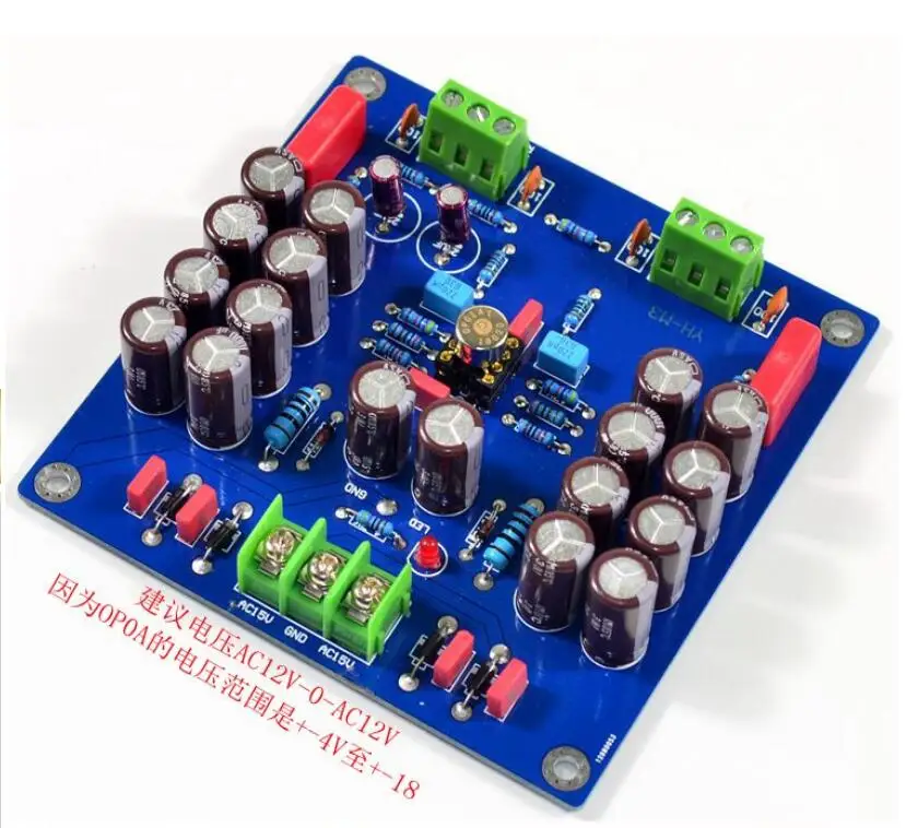 

M3 class A high-fidelity HIFI fever No regulation NE5532 Preamp amplifier board