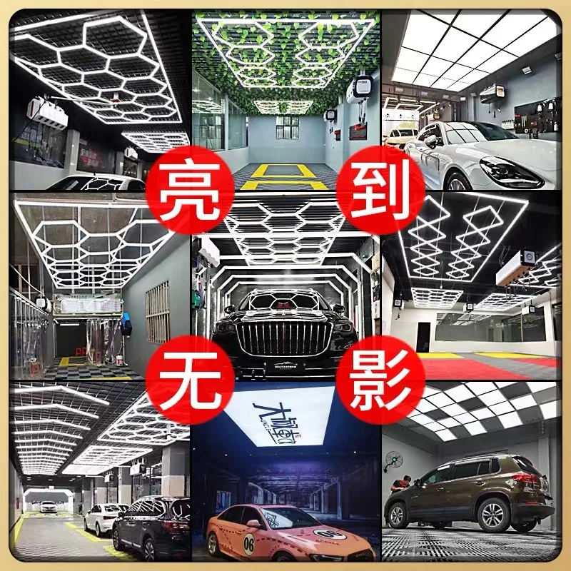 Factory Customized LED Hexagonal Light Without the One-Step Installation for Car Detailing and Polishing