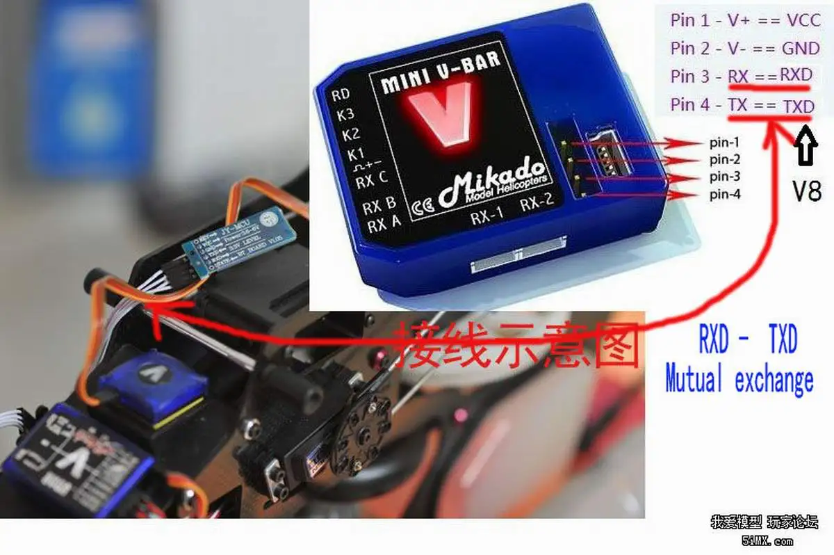 Bluetooth Module Transeiver RF Wireless Serial For Mikado VBAR KBAR Flybarless System Rc Helicopter