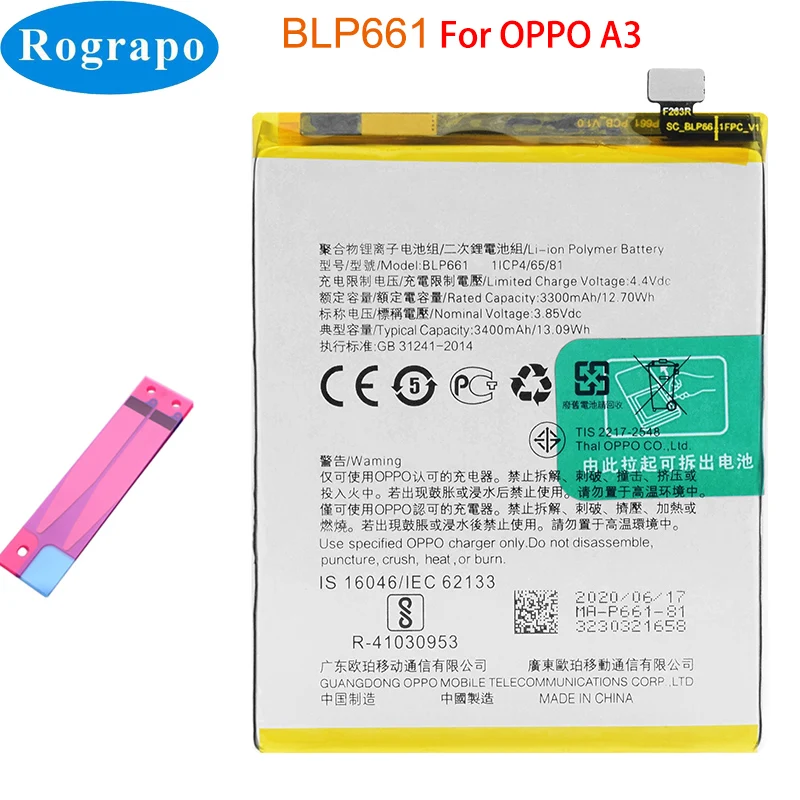 New 3400mAh BLP661 Phone Battery For Oppo A3 F7 PADM00 CPH1837 PADT00 CPH1819 CPH1821 1821