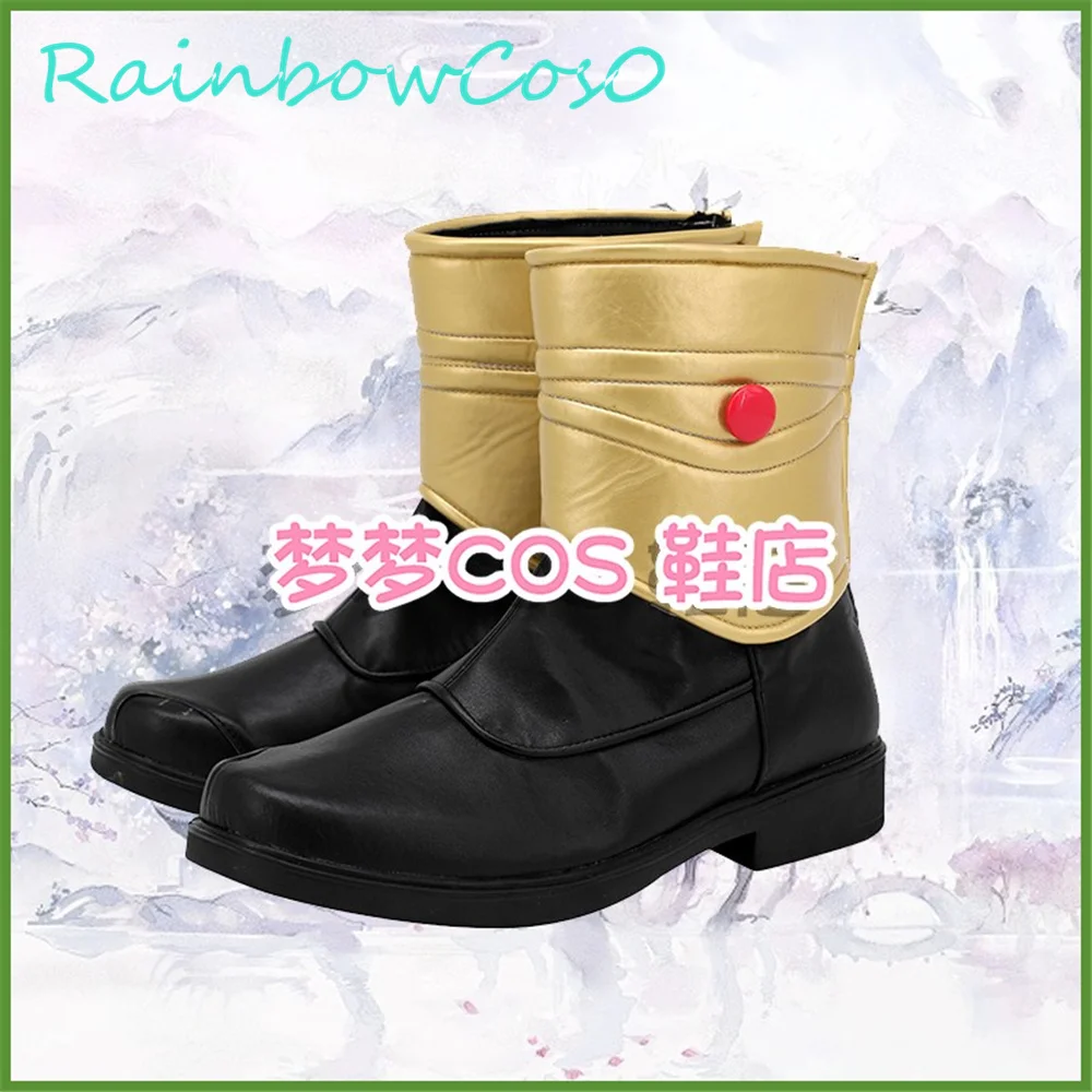 Masked Rider Kamen Rider Kuuga Cosplay Shoes Boots Game Anime Halloween RainbowCos0 W1474