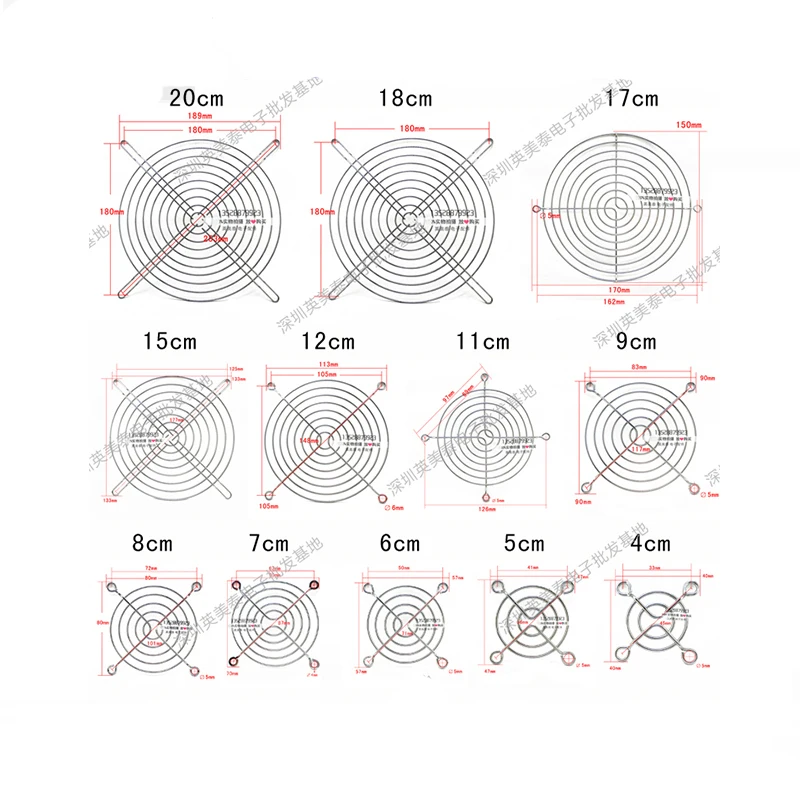 New small fan protection net 120mm 40 50 60 70 80 90 110 150 180 200mm cooling fan protection net metal iron mesh cover