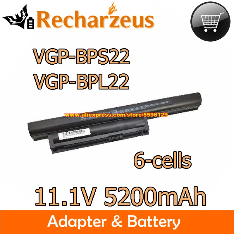 Фонарь BPL22 11,1 В, 5200 мАч, VGP-BPS22A, аккумулятор для VAIO, фонарь VPCEB10, фонарь, фонарь VPCEF20 VPCEA20