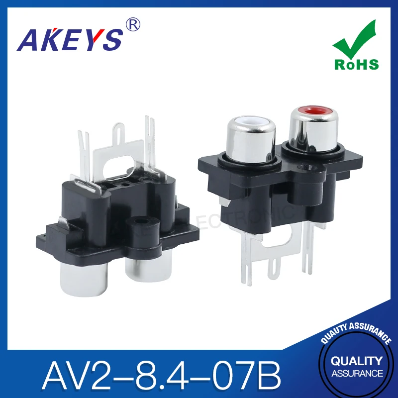 5Pcs AV2-8.4-07B Lo…