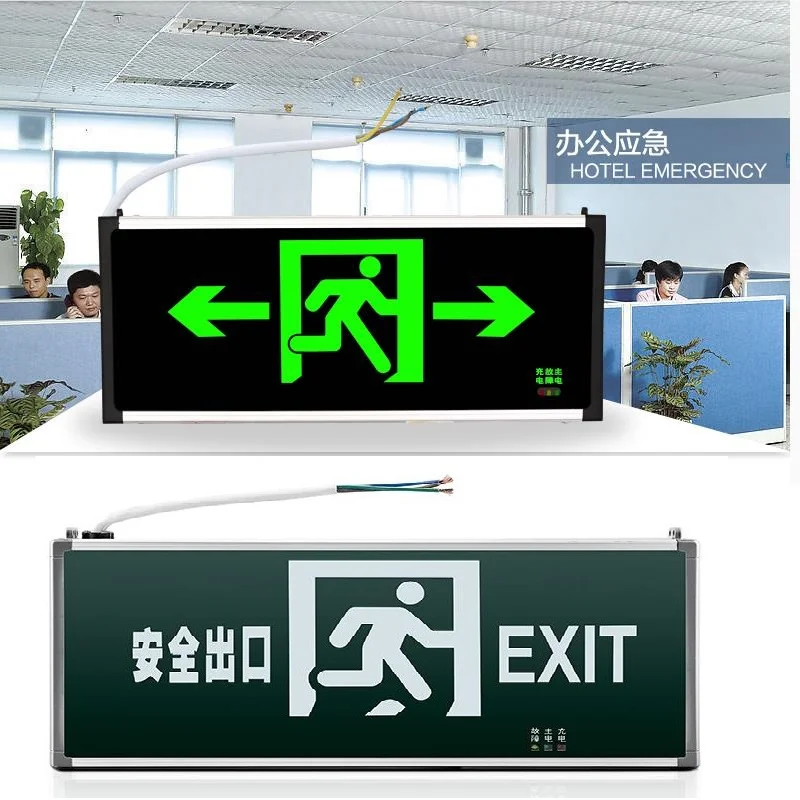 Plug-in Electricity Style Corridor Fire Emergency Light LED Safety Export Indicator Sign Vacuation Passageway Luminous Marker