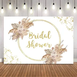 Brown Flower Bridal Shower Backdrop Gold Glitter Dots Background for Photo Studio Photocall Wedding Theme Party Decoration