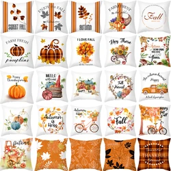 2021 New Farmhouse Autumn Decorative Pillowcase Polyester Maple Pumpkin Floral 48 Patterns Print Simple White Sofa Cushion Cover