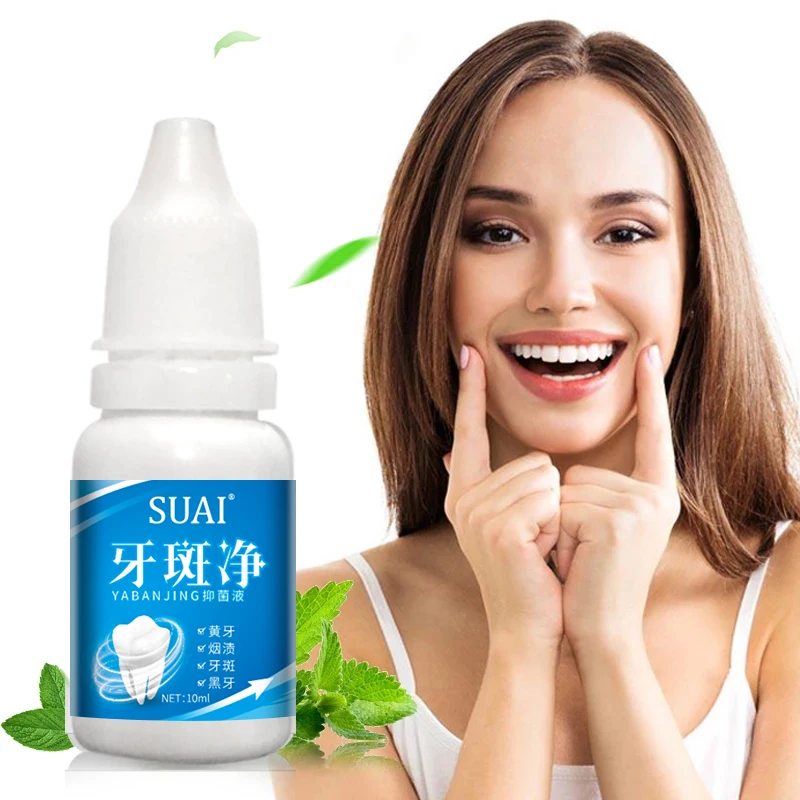 Teeth Whitening Essence Powder Clean Oral Hygiene Whiten Teeth Remove Plaque Stains Fresh Breath Oral Hygiene Dental Tools