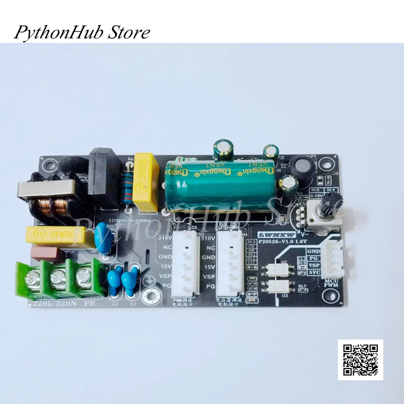 310V DC Brushless Five-wire Internal Machine DC Fan Motor Drive Board Control Board for Inverter Air Conditioner