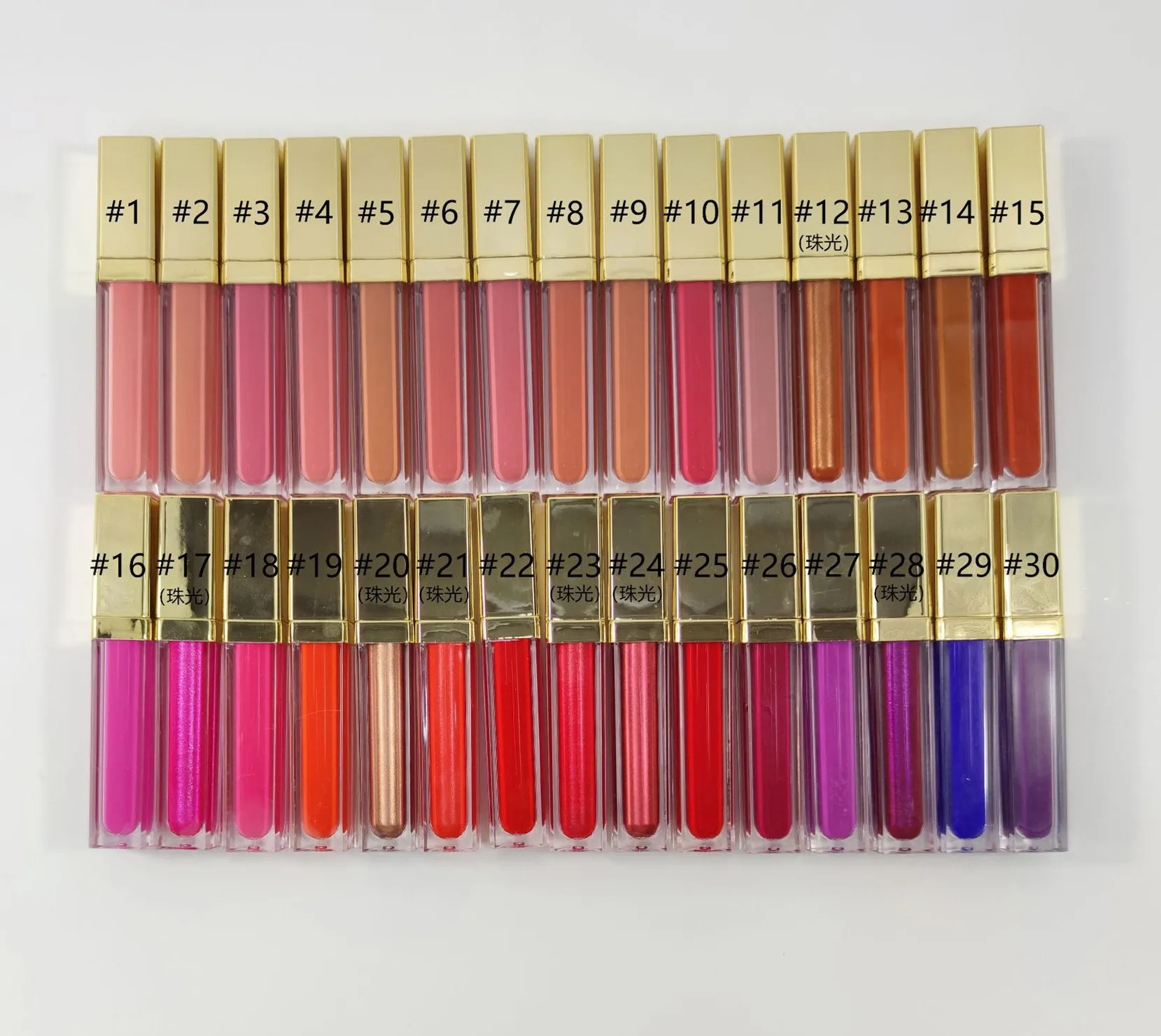 

200pcs Wholesale Liquid Lipstick Matte Lip Gloss Private Label Cosmetic Lipgloss Long Lasting Lip Tint Waterproof Lips Makeup