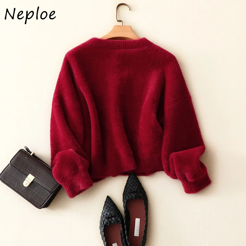 Neploe Fashion Chic Pearl Button Jacket Women 2024 Autumn New Ladies Sweater Round Neck Long Sleeve Single Breasted Cardigan