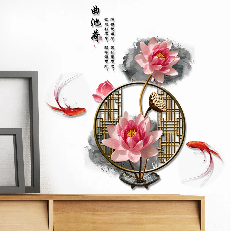 

Chinese Style Lotus Wall Stickers Teenager Living Room Bedroom Home Office Decor Aesthetic Wallstickers Vintage Poster Decals