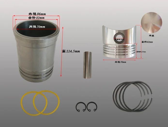 OEM Quality ! Cylinder Liner and Piston Kit(6PC Set) for R170A 4HP 4 Stroke Small Water Cooled Diesel Engine