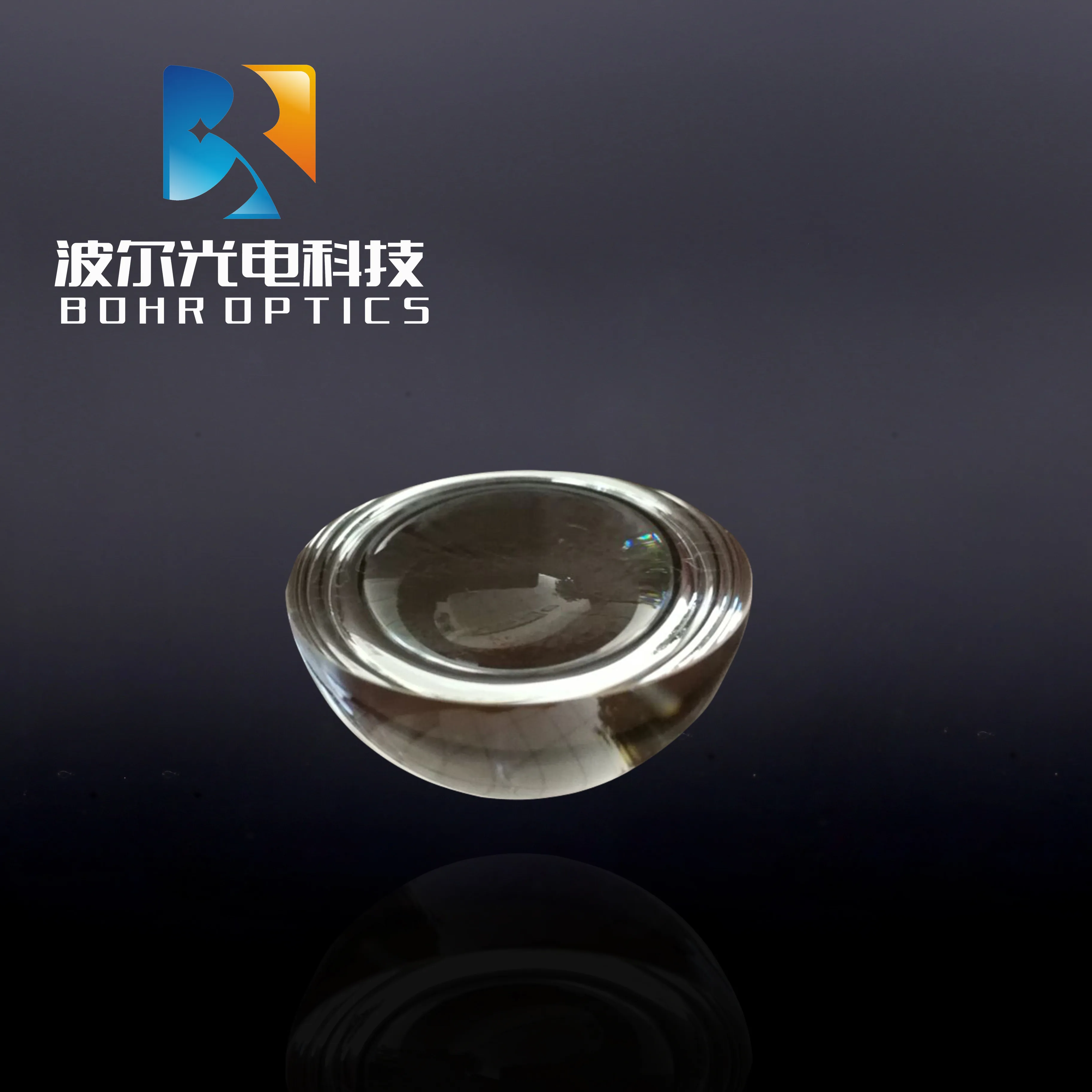 D10*5mm High Precision Fused Silica Half Ball Lens led co2 laser Optical Glass Objective Lenses Telescope