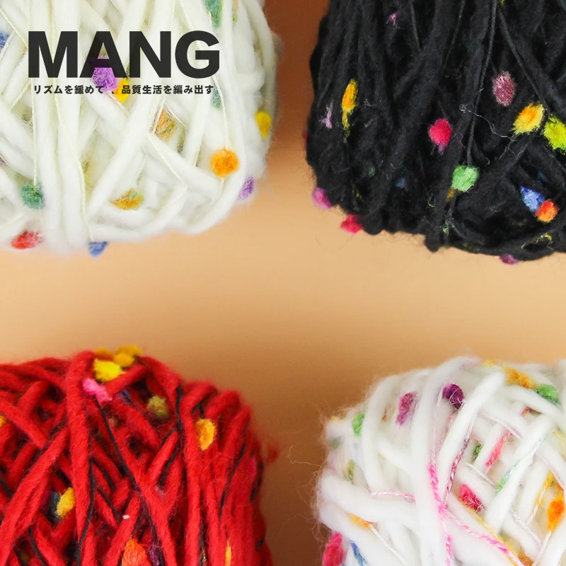 MANG 50g 1Pc Special Colorful Rainbow Hand Knitting Crochet Yarn Cotton Thick Thread For Baby Lady Scarf Sweater Glove Bag Hat