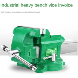 4-inch heavy duty bench vise, flat-nose pliers, multi-function industrial bench vise, vise, bench, flat-nose pliers, table vise,