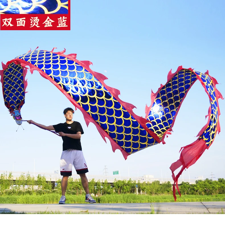 Chinese Dragon Dance Props Funny Sport activity Outdoor Fitness Dragon Traditional Chinese Festival Celebration Products