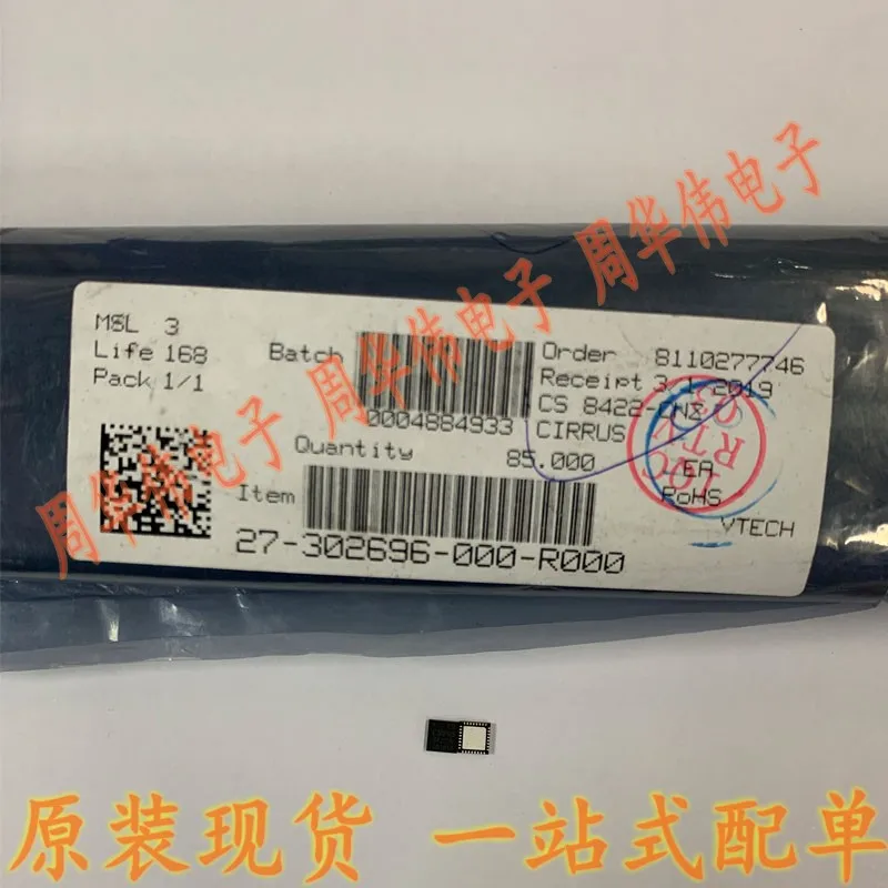 Cs8422-Cnz Cs8416-C… - image