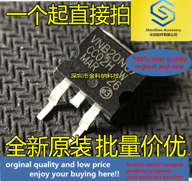 10pcs only orginal new power MOSFET VNB20N07 20A70V83W TO-263 Smart power switch SMD transistor