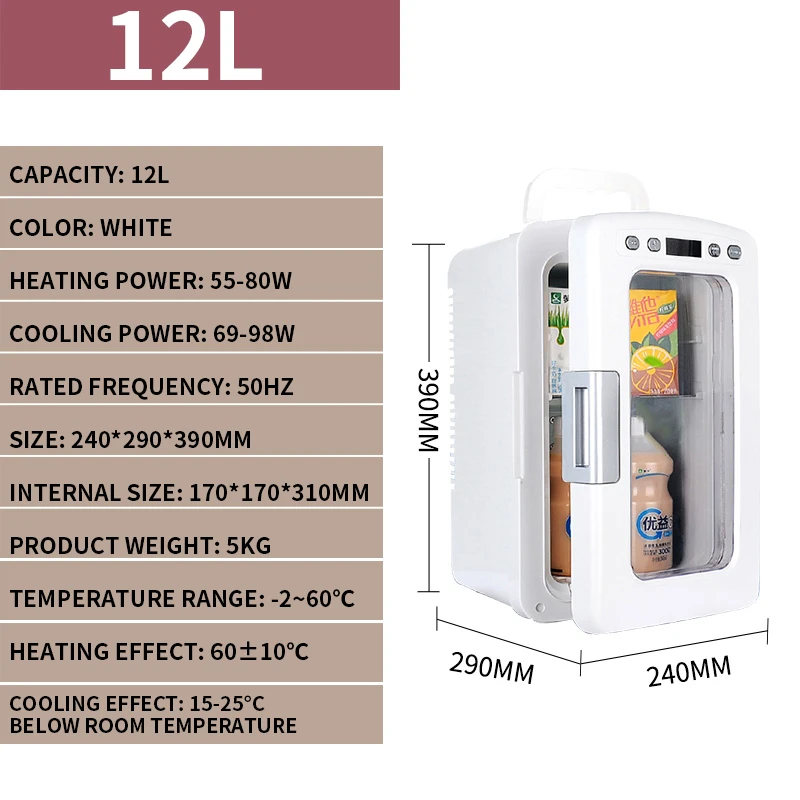 12L Nước Giải Khát Làm Nóng Tủ Mini Ký Túc Xá Sinh Viên Tủ Đông Bữa Ăn Ủ Nóng Lạnh Tủ Ngăn Đông Tủ Lạnh Ô Tô