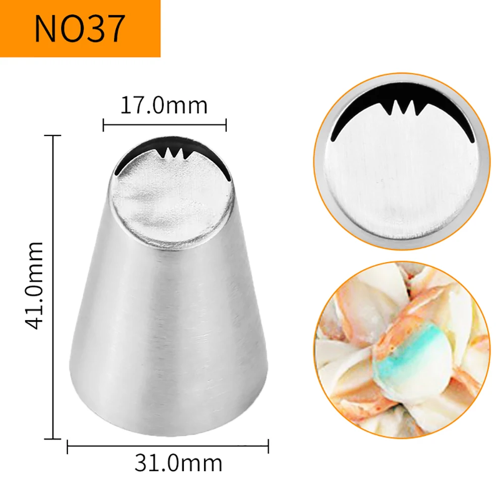 

MRF Stainless Steel 18/8 Russian Flower Buttercream Piping Nozzles,Cakes Cupcakes Decorating Dessert Icing Tips #NO37