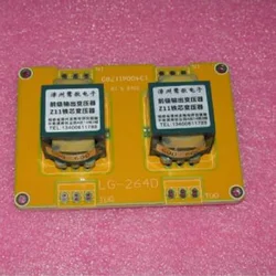 Z11 material 600Ω: 600Ω audio transformer, double-sided circuit, copper-plated shield, frequency response 10Hz ～ 72KHz -1DB
