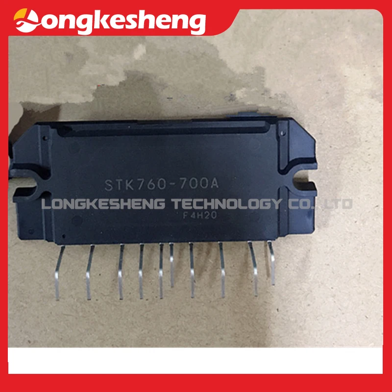 STK760-700A STK760-213A STK760-223A STK760-700 شحن مجاني جديد الأصلي وحدة