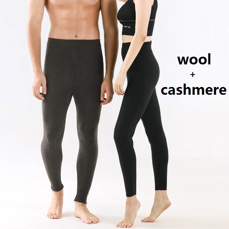 14% cashmere 69% merino wool women thermal underwear men winter leggings man warm pants mens pantyhose thick thermals long johns