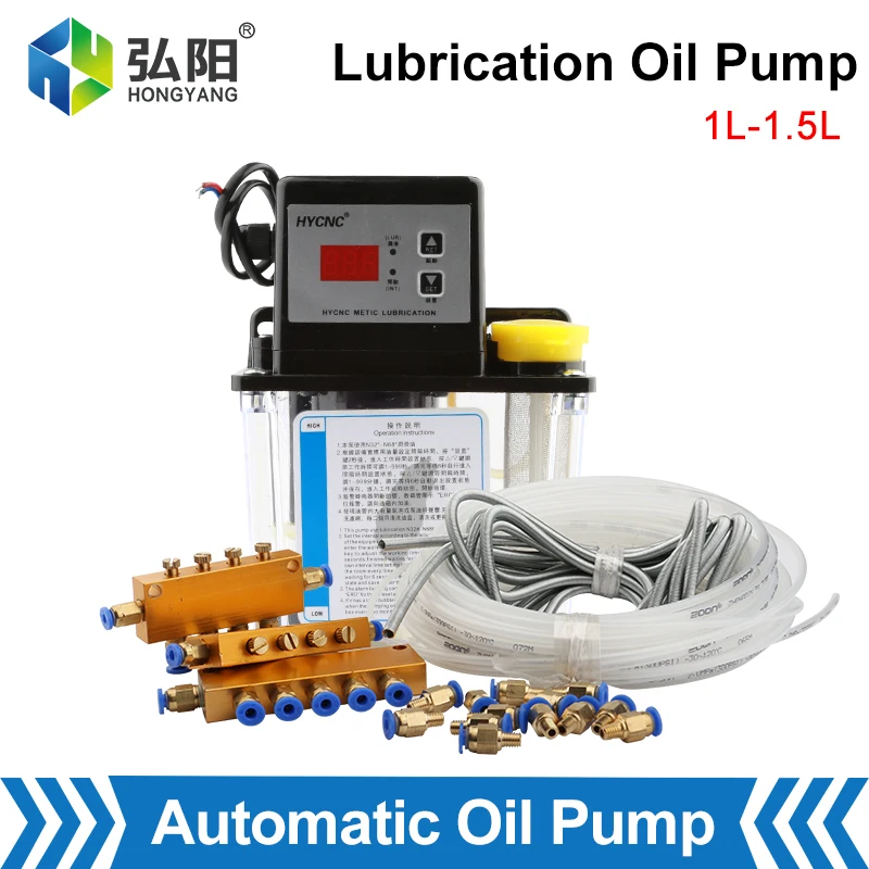 CNC Automatic Lubricating Oil Pump 1L 1.5L Electromagnetic Lubrication Lubricator Digital Electronic Timer Gear Pump