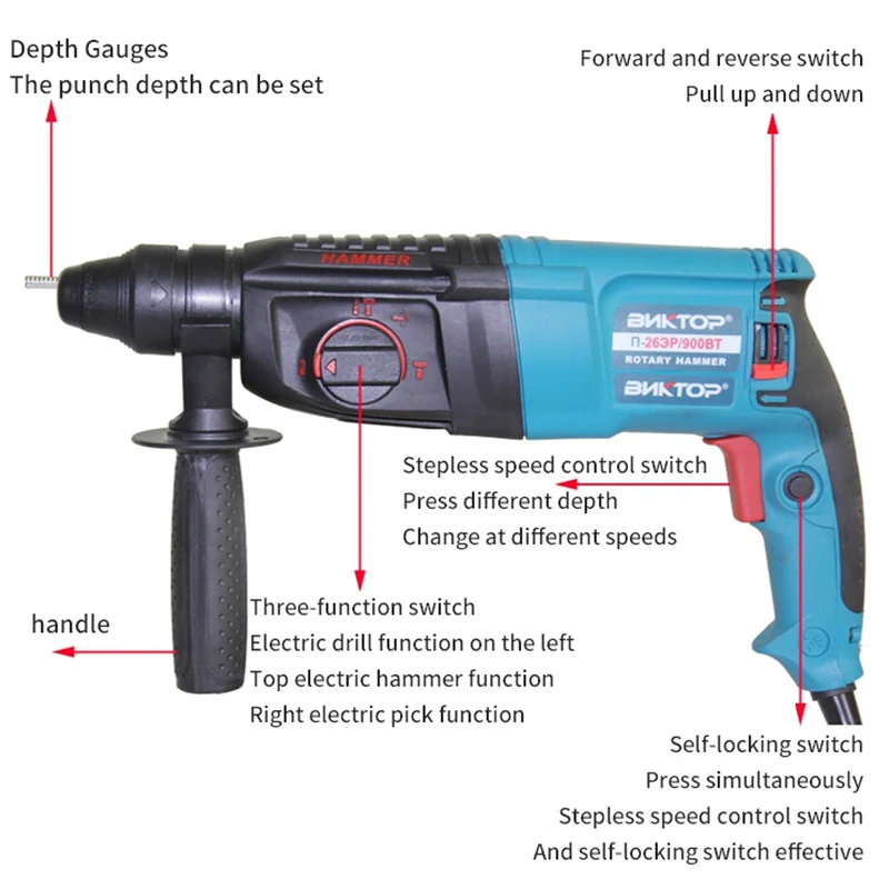 Electric Hammer 26 Impact Drill Household Electric Drill Light High-power Concrete Industrial Grade Electric Pick