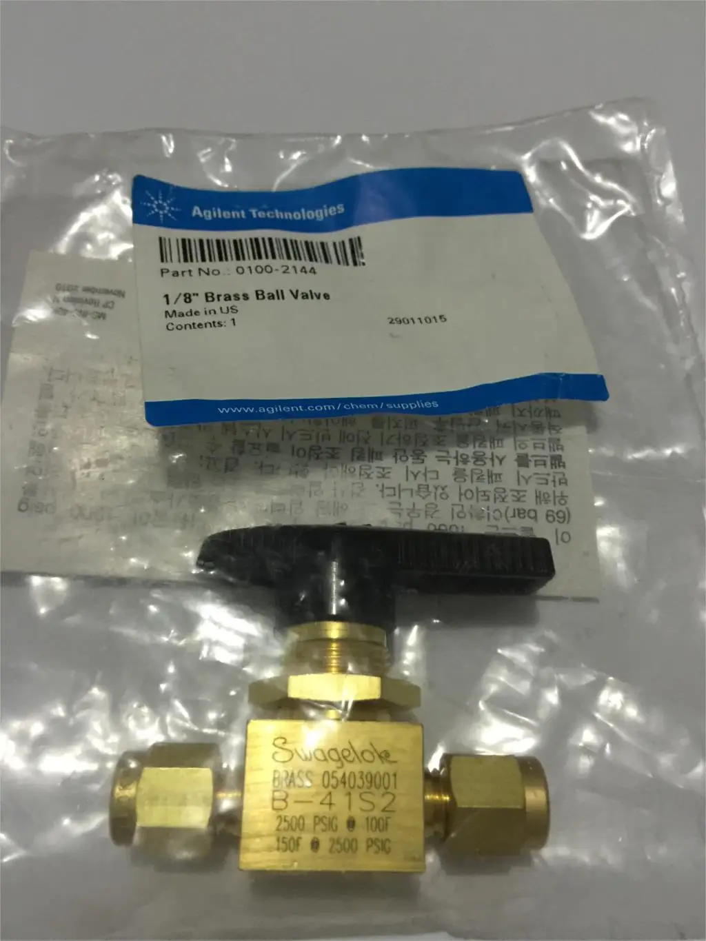 

FOR 1PCS Agilent Agilent On-Off Valve 0100-2144 1/8 Brass Ball Valve