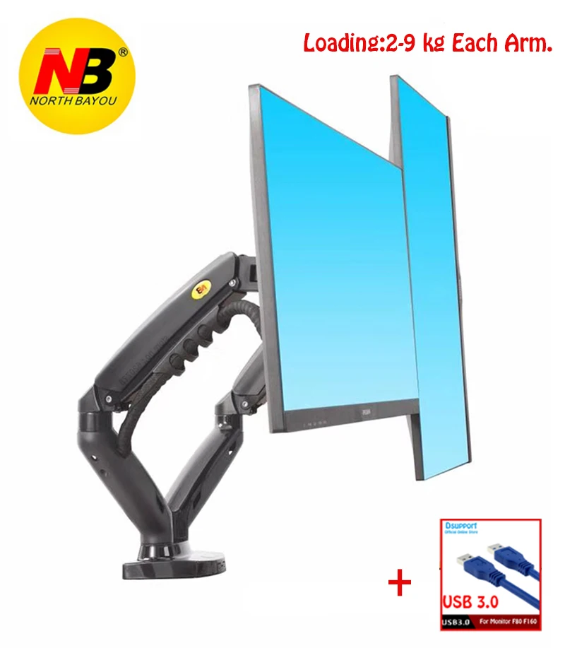 

NB F160 Gas Spring 360 Degree Desktop 17"-27" Dual Monitor Holder Arm Full Motion display Mount Bracket Load 2-9kg each