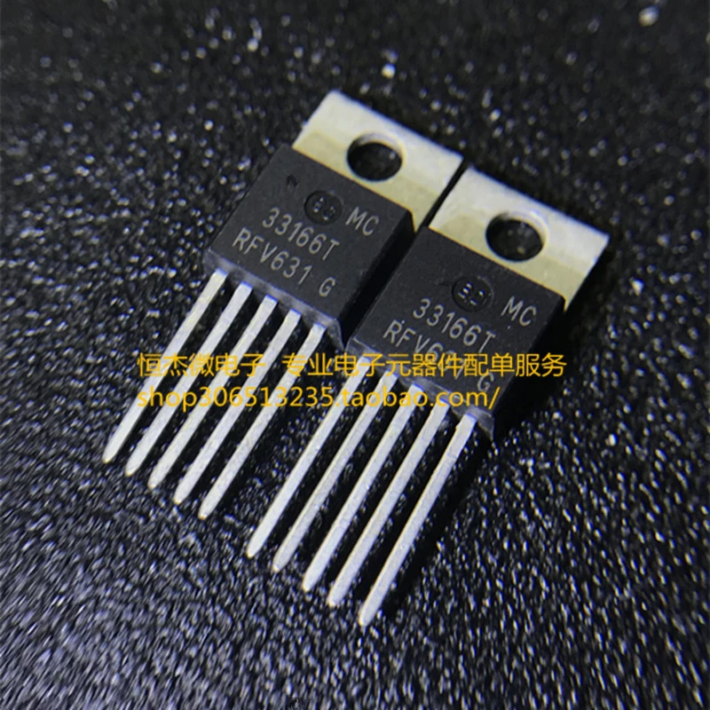 

10pcs/lot MC33166TG MC33166T TO220-5 MC33166