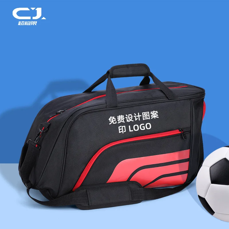 Fonto New Football Team One Shoulder Sports Equipment Oxford Spinning Fitness Portable Basketball Bag