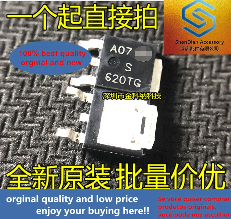 

10pcs only orginal new MSRD620CTT4G 620TG TO-252 patch fast recovery rectifier tube original MSRD620CT