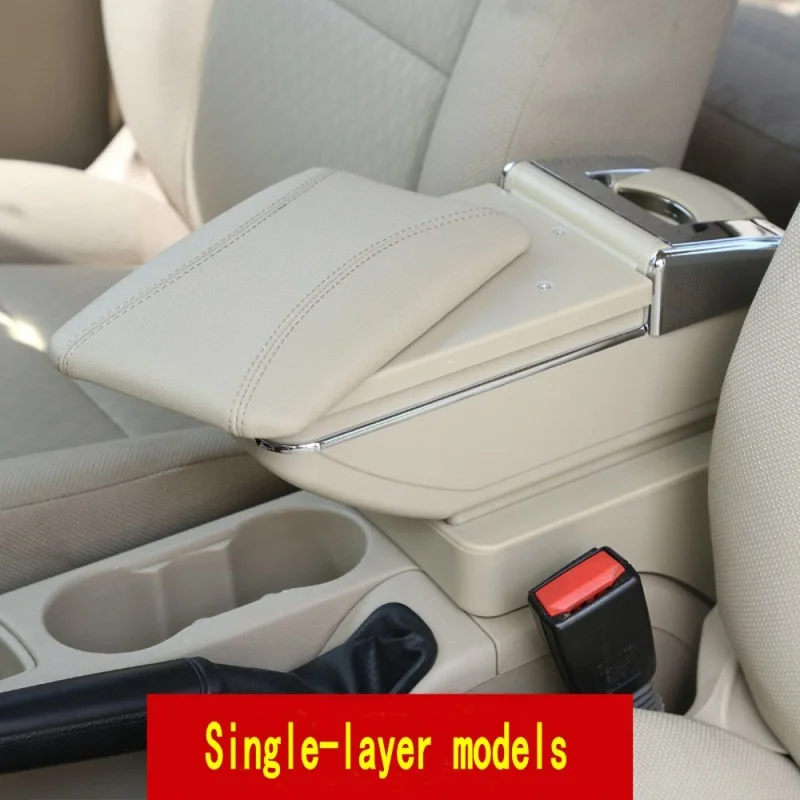 For Chevrolet Aveo T200 / T250 Armrest Box Center Console Storage Cup Arm Rest