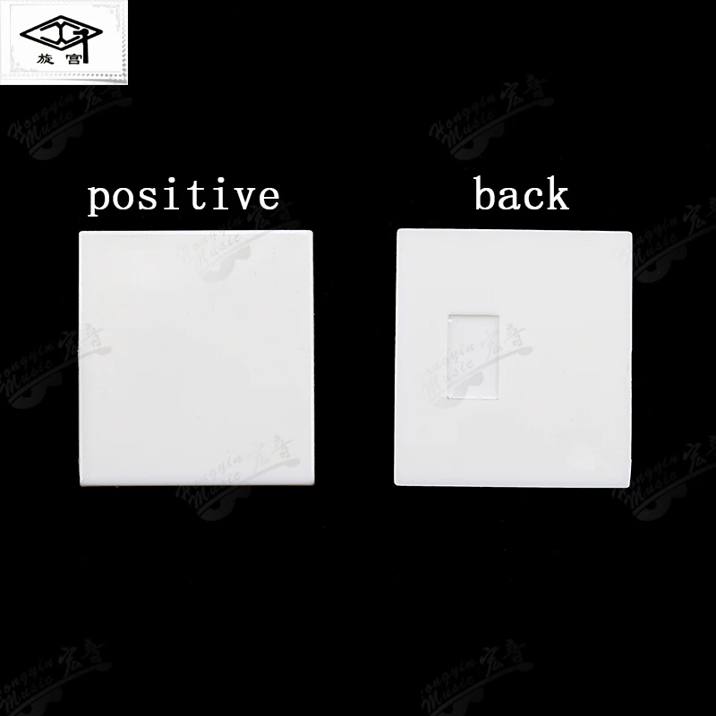 piano maintenance tool 079 small square white key leather white key leather front key plug piano accessories