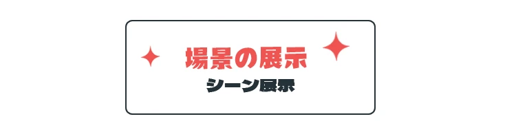 Maßgefertigtes Japanisches Kleines Banner, Farbiges Genshin Impact Hängebanner, Restaurant-Dekoration, Wohnbereich-Wein-Pongee-Hausdekoration – Detail 6