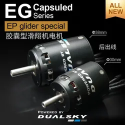 Dualsky-電動ブラシレスモーター,モデル飛行機アクセサリー,p5B FAI F5J, XM3040eg,860kv,1350kv,1000kv,1850kv