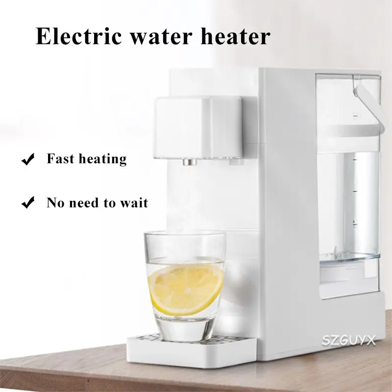 

Instant hot water dispenser Household desktop electric water dispenser Intelligent constant temperature portable desktop kettle