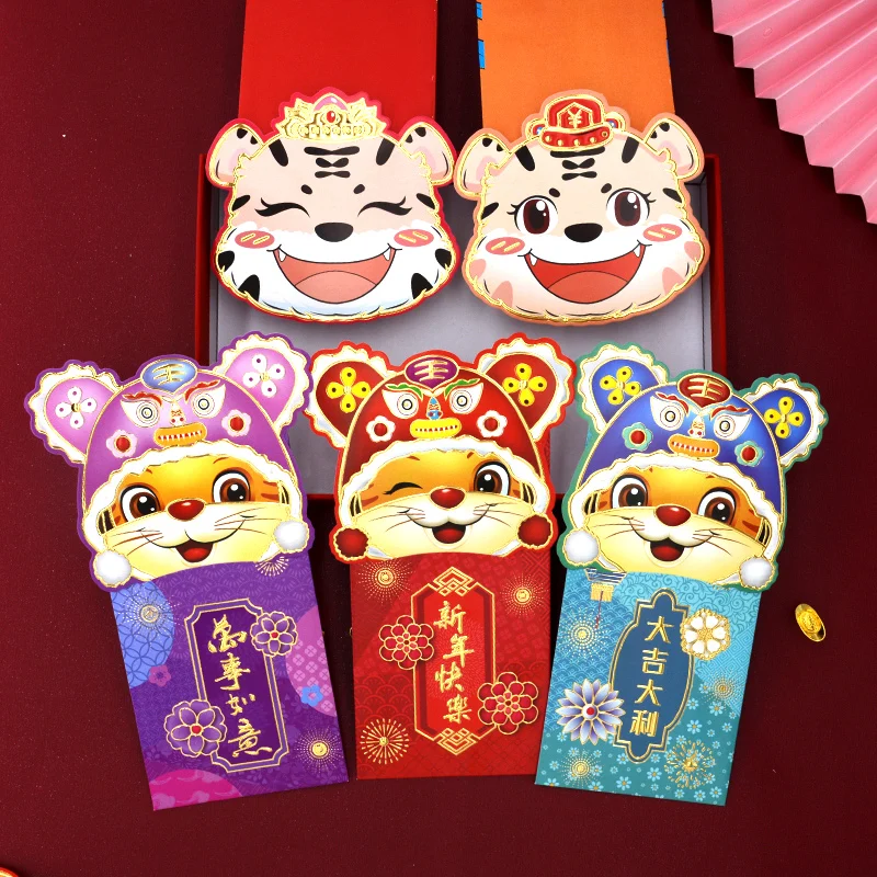 2022 New Year of the Tiger New Cute Red Envelope Creative Personality Cartoon Zodiac New Year New Year Thousands of Benefits