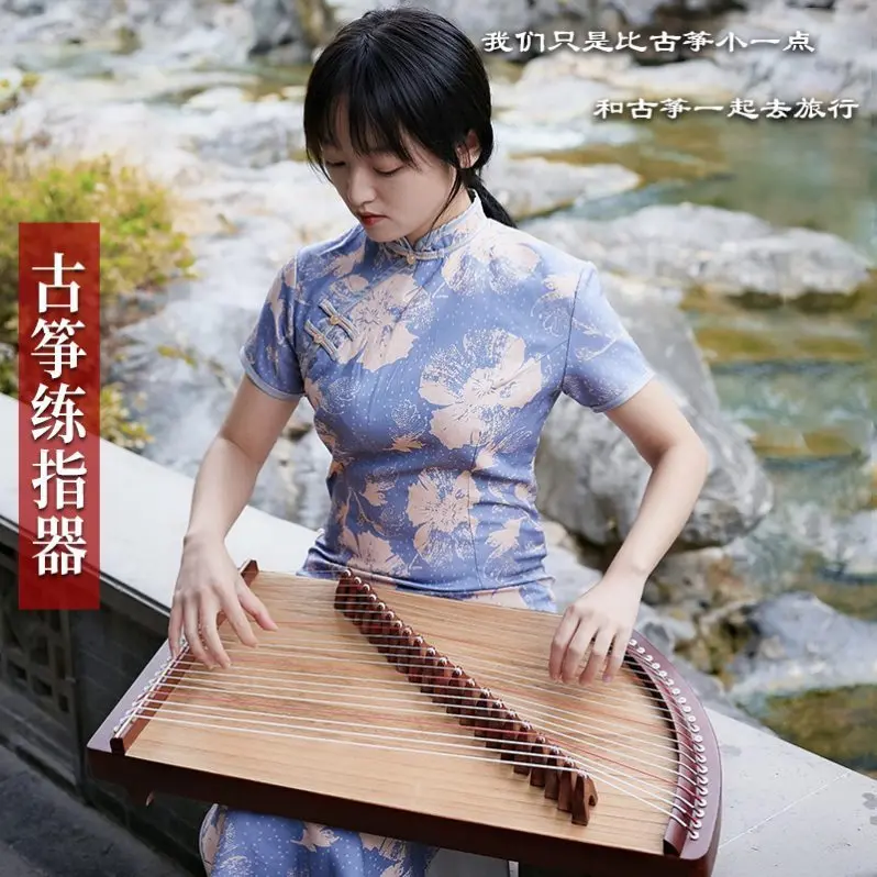 21-string little Guzheng portable finger trainer with practice