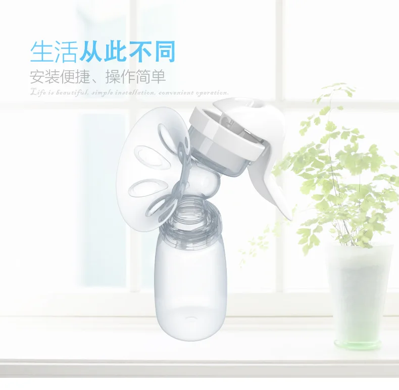 Real Bubee Manual breast pump suction large Maternal products milking device  pullout  lactation  prolactin  manual sucker