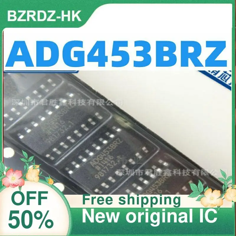 

2-10PCS/lot ADG453 ADG453BR ADG453BRZ SOP-16 New original IC