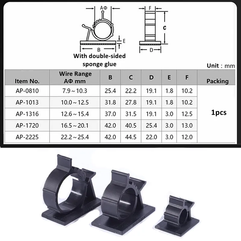 1pcs Self Adhesive Cable Clips 8-25mm Desk Table Cable Clamp Adjustable Tie Mounts Fixer Cable Holder Wrap Cord Wiring Accessori